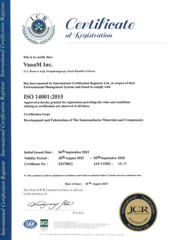 Development and Fabrication of The Semiconductor Materials and Components